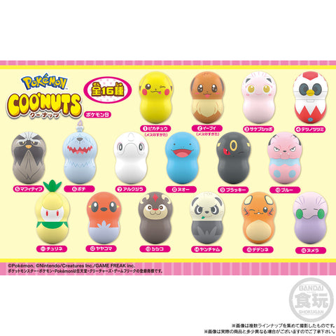 Coo'nuts Pokemon Vol.9 Blind Bag