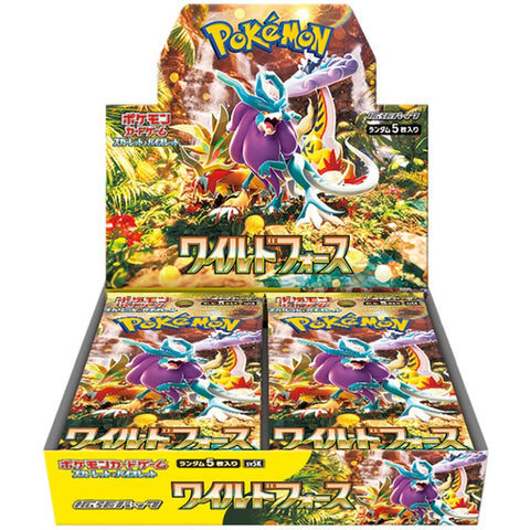 Pokemon Scarlet & Violet SV5K Wild Force Booster (JAP)