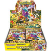 Pokemon Scarlet & Violet SV5K Wild Force Booster (JAP) Pokemon Scarlet & Violet SV5K Wild Force Booster (JAP)