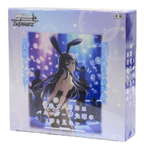 Weiss Schwarz Bunny Girl Booster (JAP) Weiss Schwarz Bunny Girl Booster (JAP)
