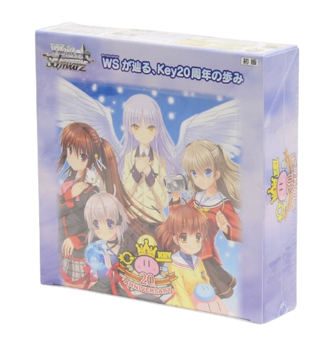 Weiss Schwarz Key 20th Anniversary Booster (JAP)