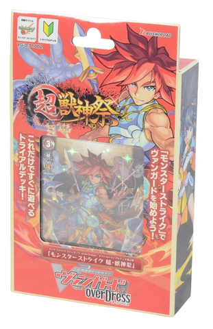Vanguard Monster Strike VG-D-TTD02 Red Deck (JAP)