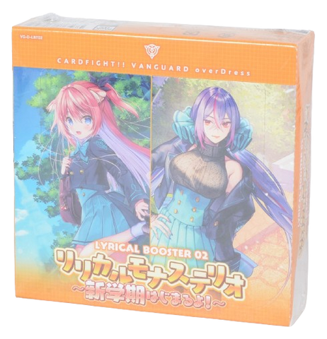 Vanguard-D-LBT02 Lyrical Melody Booster Vol.2 (JAP) Vanguard-D-LBT02 Lyrical Melody Booster Vol.2 (JAP)