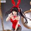 Furyu BiCute Bunnies  Date A Live Kurumi Tokisaki Furyu BiCute Bunnies  Date A Live Kurumi Tokisaki