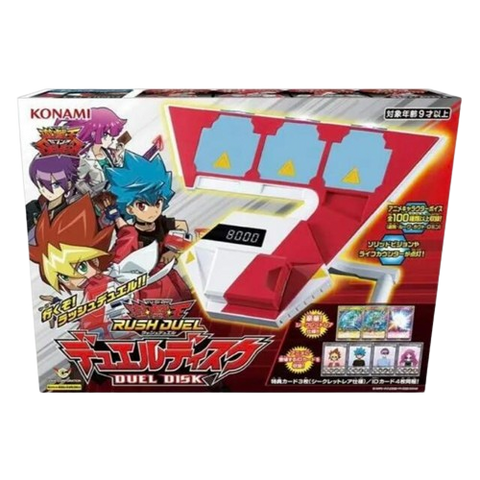 Komani Yu-Gi-Oh Rush Duel Duel Disk Komani Yu-Gi-Oh Rush Duel Duel Disk