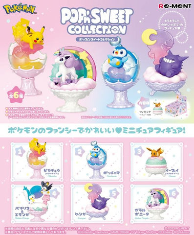 Re-Ment Pokemon Pop`n Sweet Collection (Set of 6) Re-Ment Pokemon Pop`n Sweet Collection (Set of 6)
