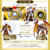 Bandai Super Complete  D-Ark Matsuda Takato Ultimate Ver Bandai Super Complete  D-Ark Matsuda Takato Ultimate Ver