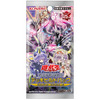 Yu Gi Oh Build Pack Valiant Smashers Booster (JAP) Yu Gi Oh Build Pack Valiant Smashers Booster (JAP)
