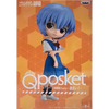Craneking Qposket Evangelion (A) Rei Ayanami Craneking Qposket Evangelion (A) Rei Ayanami