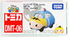 Takara Tomy Disney Motors Tsum Tsum Alice Takara Tomy Disney Motors Tsum Tsum Alice