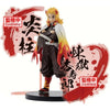 Kimetsu No Yaiba Figure EX Kyojuro Rengoku (A) Kimetsu No Yaiba Figure EX Kyojuro Rengoku (A)