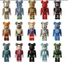 BearBrick Series 52 Blind Box BearBrick Series 52 Blind Box