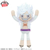 One Piece 21" Mecha Mofugu Luffy Gear 5 Giant Plush One Piece 21" Mecha Mofugu Luffy Gear 5 Giant Plush