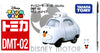 Takara Tomy Disney Motors Tsum Tsum DMT-02 Olaf Takara Tomy Disney Motors Tsum Tsum DMT-02 Olaf
