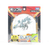 Takara Tomy Moncolle ML-24 Kyurem Takara Tomy Moncolle ML-24 Kyurem