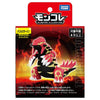 Takara Tomy Moncolle Genshi Groudon Takara Tomy Moncolle Genshi Groudon