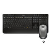 Logitech Desktop Combo MK520 Logitech Desktop Combo MK520