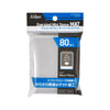 A'Class Oversize Mini Sleeve Mat Clear 65x92mm A'Class Oversize Mini Sleeve Mat Clear 65x92mm