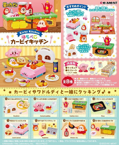 Re-Ment Kirby Kitchen (Set of 8) Re-Ment Kirby Kitchen (Set of 8)