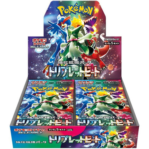 Pokemon Scarlet & Violet SV1A Triplet Beat Booster (JAP) Pokemon Scarlet & Violet SV1A Triplet Beat Booster (JAP)