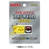 Pokemon Card Game Coin Dice Pikachu Ver 2 Pokemon Card Game Coin Dice Pikachu Ver 2