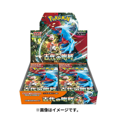 Pokemon Scarlet & Violet SV4K Ancient Roar Booster (JAP)