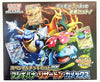 Pokemon Special Deck Set EX Venusaur, Charizard, Blastoise Pokemon Special Deck Set EX Venusaur, Charizard, Blastoise