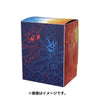 Pokemon Card Game Armarouge & Ceruledge Deck Case Pokemon Card Game Armarouge & Ceruledge Deck Case