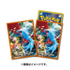 Pokemon Card Game Ancient Roar Sleeves Pokemon Card Game Ancient Roar Sleeves
