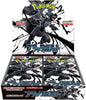 Pokemon Scarlet & Violet SV11B Black Bolt Booster (JAP) Pokemon Scarlet & Violet SV11B Black Bolt Booster (JAP)