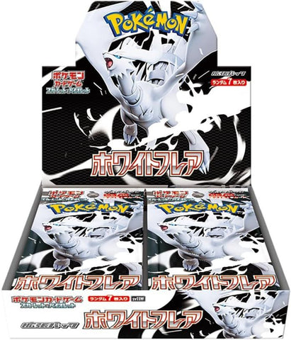 Pokemon Scarlet & Violet SV11W White Flare Booster (JAP)