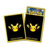 Pokemon Card Game Pikachu And Thunder Sleeves Pokemon Card Game Pikachu And Thunder Sleeves