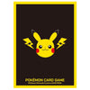 Pokemon Card Game Pikachu And Thunder Sleeves Pokemon Card Game Pikachu And Thunder Sleeves