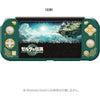 Nintendo Switch Lite Keys Factory Protector Set Zelda Tears of the Kingdom Nintendo Switch Lite Keys Factory Protector Set Zelda Tears of the Kingdom