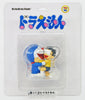 Ultra Detail Figure Doraemon Hug Nobita Ultra Detail Figure Doraemon Hug Nobita