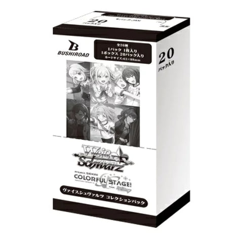 Weiss Schwarz Project Sekai Collection Booster (JAP)