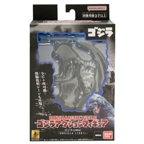 Bandai Godzilla Action Figure - Godzilla (1991)
