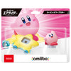 Amiibo Kirby Air Kirby & Warp Star Amiibo Kirby Air Kirby & Warp Star