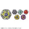 Beyblade X BX-50 Random Booster Vol.11 Beyblade X BX-50 Random Booster Vol.11