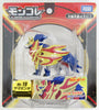 Takara Tomy Moncolle ML-19 Zamazenta Takara Tomy Moncolle ML-19 Zamazenta