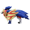Takara Tomy Moncolle ML-19 Zamazenta Takara Tomy Moncolle ML-19 Zamazenta