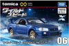 Takara Tomy Tomica Unlimited Fast and Furious 1999 Skyline Takara Tomy Tomica Unlimited Fast and Furious 1999 Skyline
