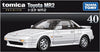 Takara Tomy Tomica Premium Toyota MR2 (40) Takara Tomy Tomica Premium Toyota MR2 (40)