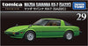 Takara Tomy Tomica Premium Mazda Savannah RX-7 (29) Takara Tomy Tomica Premium Mazda Savannah RX-7 (29)