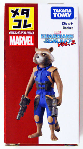 Takara Tomy Marvel Guardians Galaxy Vol.2 Rocket