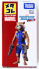 Takara Tomy Marvel Guardians Galaxy Vol.2 Rocket Takara Tomy Marvel Guardians Galaxy Vol.2 Rocket