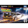 Takara Tomy Tomica Unlimited Back To The Future DeLorean Takara Tomy Tomica Unlimited Back To The Future DeLorean