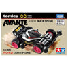 Takara Tomy Tomica Unlimited Avante Junior Black Special Takara Tomy Tomica Unlimited Avante Junior Black Special