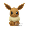Pokemon Eevee Friends 9" Plush - Eevee Pokemon Eevee Friends 9" Plush - Eevee