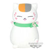 Natsume Yujin-Cho 14.5' Big Plush Nyanko 15th Anniversary Natsume Yujin-Cho 14.5' Big Plush Nyanko 15th Anniversary